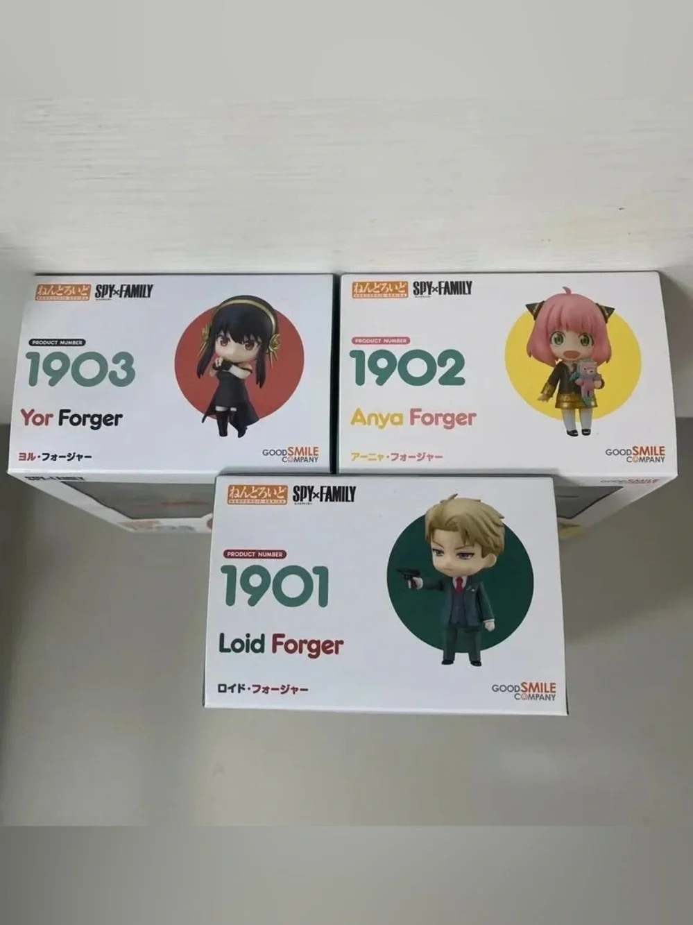 Spy Family Nendroroid Series 1901, 1902, 1903
